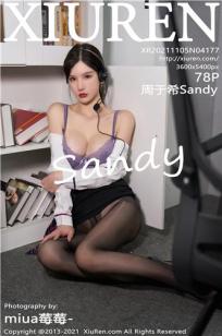 [XiuRen]高清写真图 2021.11.05 No.4177 周于希Sandy