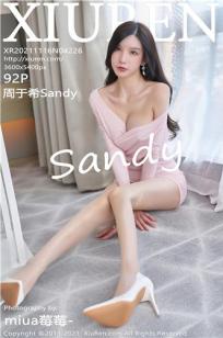 [XiuRen]高清写真图 2021.11.16 No.4226 周于希Sandy