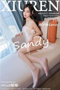 [XiuRen]高清写真图 2021.11.30 No.4284 周于希Sandy