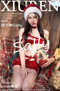 [XiuRen]高清写真图 2021.12.24 No.4385 周于希Sally