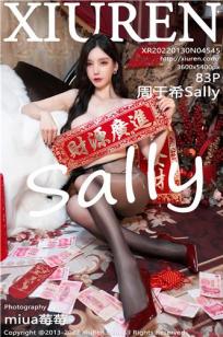 [XiuRen]高清写真图 2022.01.30 No.4545 周于希Sally