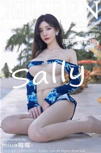 [XiuRen]高清写真图 2022.02.09 No.4563 周于希Sally
