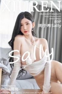 [XiuRen]高清写真图 2022.07.13 No.5271 周于希Sally