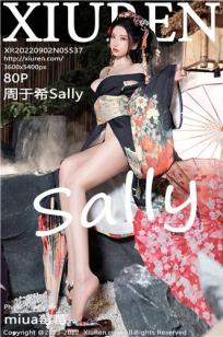 [XiuRen]高清写真图 2022.09.02 No.5537 周于希Sally