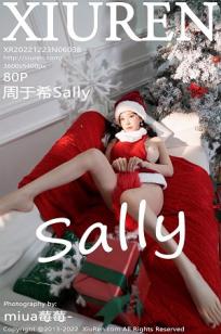 [XiuRen]高清写真图 2022.12.23 No.6038 周于希Sally 真空毛衣
