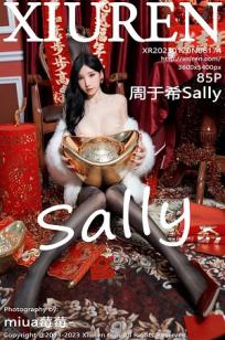 [XiuRen]高清写真图 2023.01.20 No.6174 周于希Sally 新春主题