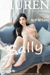 [XiuRen]高清写真图 2023.05.26 No.6811 周于希Sally 香港旅拍