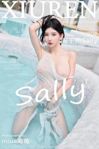 [XiuRen]高清写真图 2023.07.07 No.7049 周于希Sally 一帘幽梦