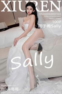 [XiuRen]高清写真图 2023.09.28 No.7463 周于希Sally 丝袜美腿