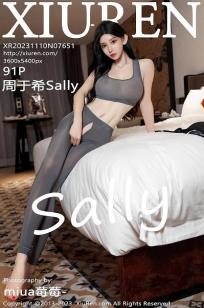 [XiuRen]高清写真图 2023.11.10 No.7651 周于希Sally 泰国旅拍