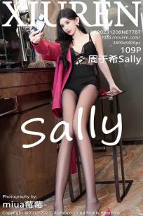 [XiuRen]高清写真图 2023.12.08 No.7787 周于希Sally 黑丝美臀