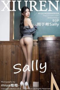 [XiuRen]高清写真图 2024.03.08 No.8204 周于希Sally 美腿黑丝