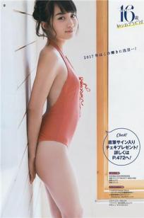 冈山的奇迹黒木ひかり 正统派黑发美少女