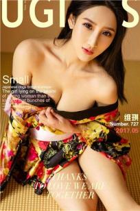和服里的御姐维琪 小巧木屐日式味道