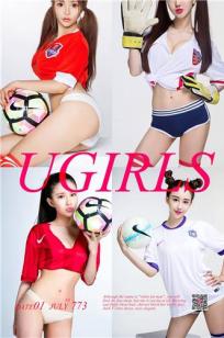 何楚楚&金禹熙&夏美&萌神妹妹 中超宝贝特辑美女如云