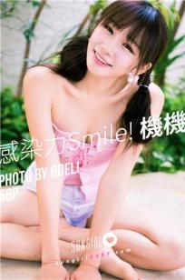 [SUNGIRL阳光宝贝]高清写真图 Vol.024 感染力Smile！机机Shacy