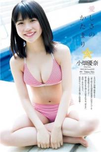 SKE48小畑优奈 笑颜魅力的天使美少女
