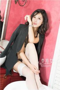 气质美人王睿 《银丝巧足》如滑