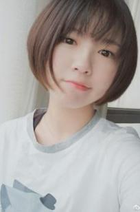 半半子