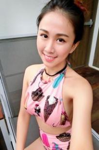 Christine Pang