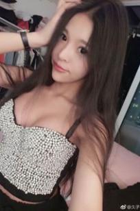 久子丫头