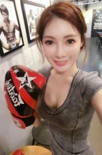 Yu Ting Chen