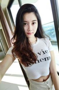 Evelynyinn