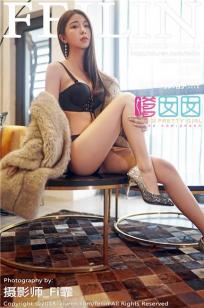 清甜美女张静燕 黑色内衣修长美腿