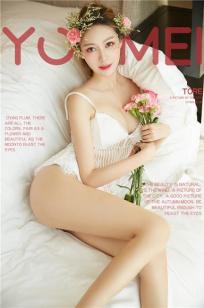 艺轩的花仙私语 千娇百媚艳而不俗