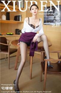 [XiuRen]高清写真图 2020.05.12 No.2238 艺轩