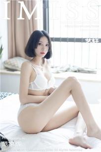 气质美女艺轩 袅袅撩人心扉