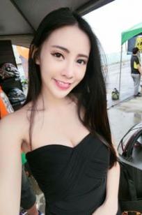 Miss Mo