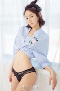 田慕儿的倾慕 舒爽的蓝色衬衫