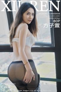 [XiuRen]高清写真图 2024.11.14 No.9444 方子萱 美腿黑丝