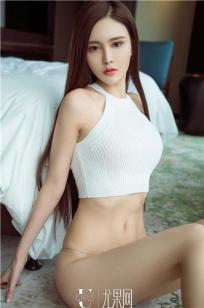 尤果扫晴娘Sunny 罗纹背心雨止天晴