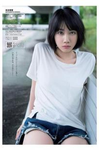 天然眼镜妹松本穂香 青天目澄子的新进女演员