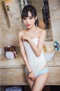 头条美少女周熙妍 少女怀春腿长有料