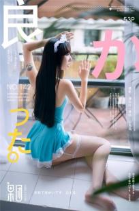 宓兔兔儿，女仆、家居装，完美身材性感撩人！