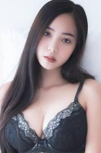 ณัชพัชรวีณ์ อาจสาลี
