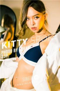 [SUNGIRL阳光宝贝]高清写真图 Vol.013 SPORT 陈钰洁 Kitty