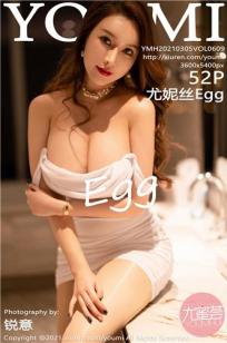 [YOUMI]高清写真图 2021.03.05 VOL.609 Egg_尤妮丝