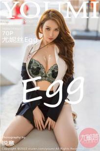 [YOUMI]高清写真图 2022.04.02 VOL.772 尤妮丝Egg