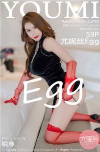 [YOUMI]高清写真图 2022.04.20 VOL.780 尤妮丝Egg