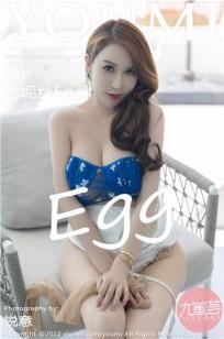 [YOUMI]高清写真图 2022.04.27 VOL.783 尤妮丝Egg