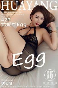 [HuaYang]高清写真图 2024.02.28 VOL.567 尤妮丝Egg 美臀黑丝