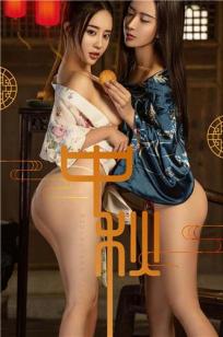 B站暴躁少女CSGO视频