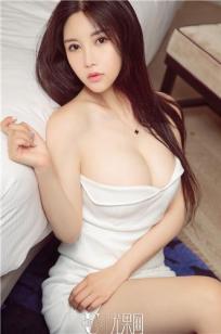 杨茗琪的迷网 令人神往的交织