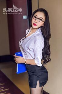 美纳子教师节献礼 授业解惑言传身教