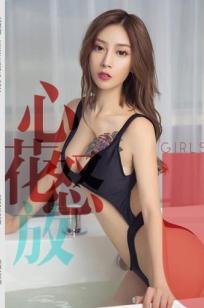 玲珑女子杜花花 比基尼兔子女仆
