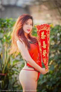 西希白兔送祝福 户外红色小肚兜